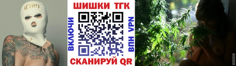Цена Куртамыш Cocaine  МЕФ  А ПВП  МАРИХУАНА  Гашиш 