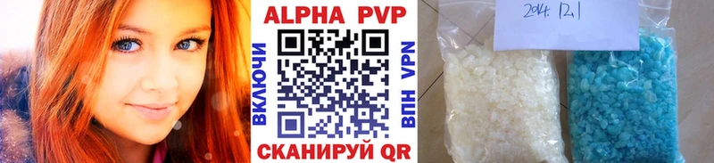  Cocaine Куртамыш