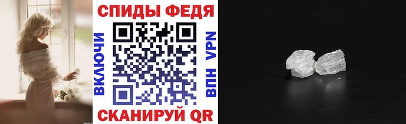 Amphetamine 98%  кракен ССЫЛКА  Куртамыш 