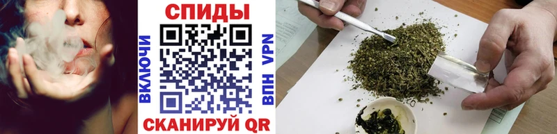 БУТИРАТ оксана  магазин  наркотиков  Куртамыш 