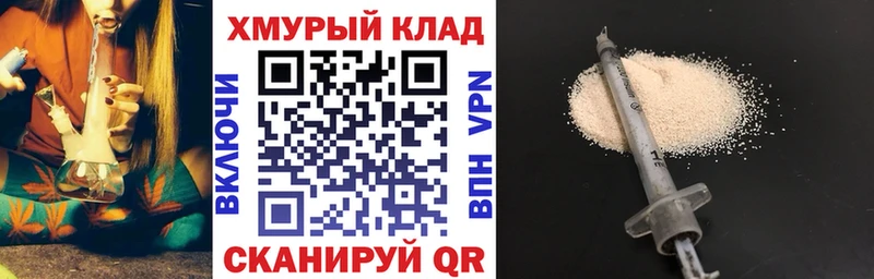 Героин Афган  Куртамыш 