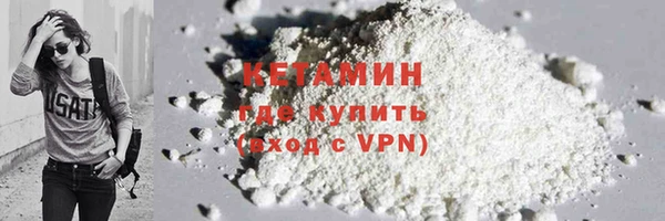 кокс Осинники