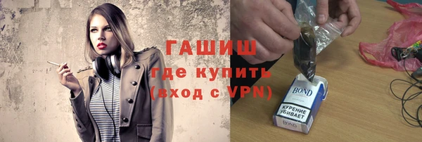 шишки Остров