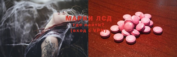 шишки Остров