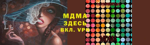 шишки Остров