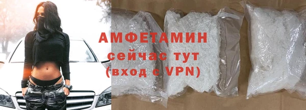 кокс Осинники