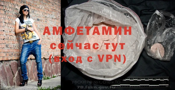 шишки Остров