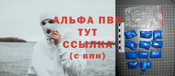кокс Осинники