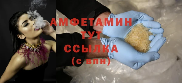 шишки Остров
