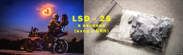 шишки Остров