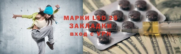 шишки Остров