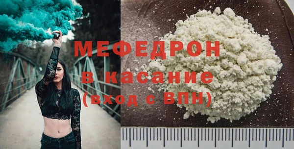 шишки Остров