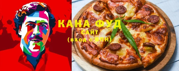 шишки Остров