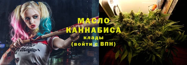 кокс Осинники