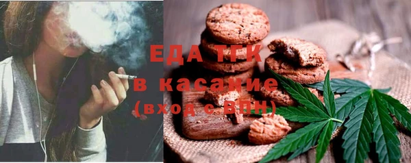 кокаин Няндома