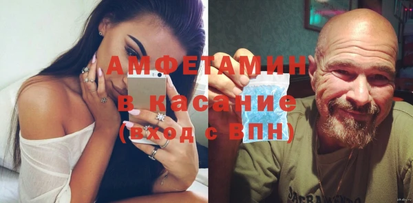 кокаин Няндома