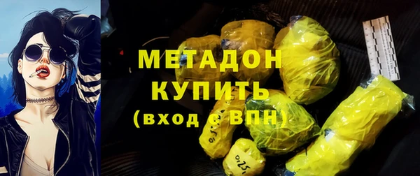 шишки Остров
