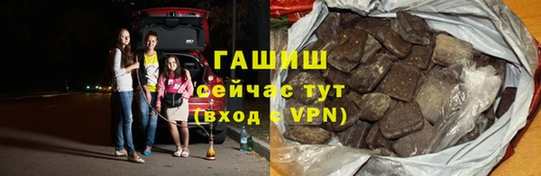 шишки Остров