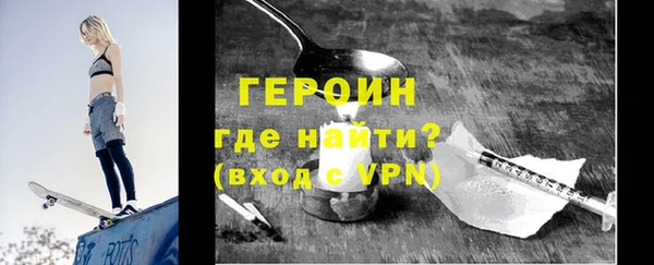 кокс Осинники